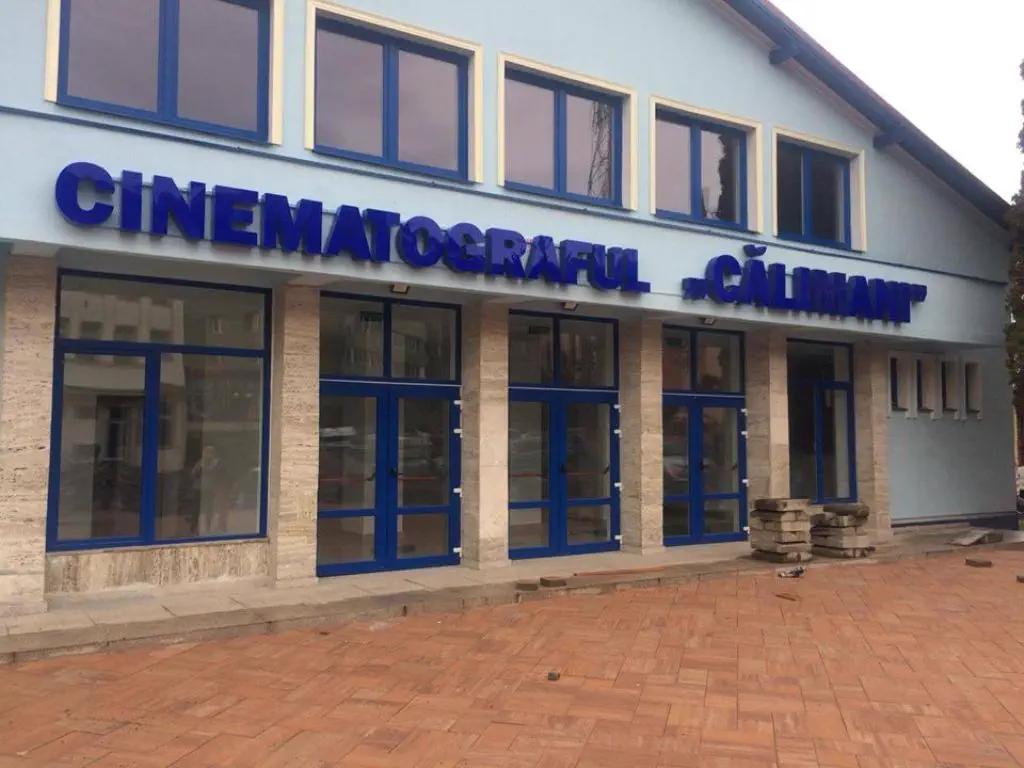 Sală Cinema Modernă
